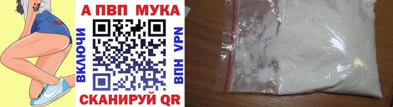 Купить Конопля  Мефедрон  Гашиш  Ядрин