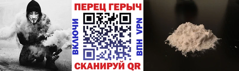 Купить где  Ядрин  ГЕРОИН гречка 
