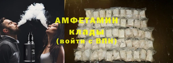 спайс Алзамай