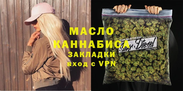 спайс Алзамай