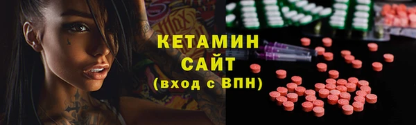 спайс Алзамай