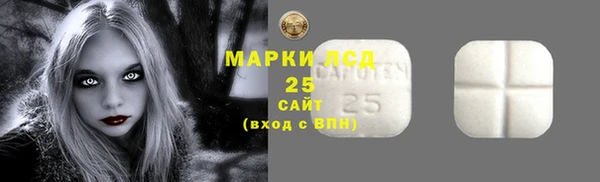спайс Алзамай