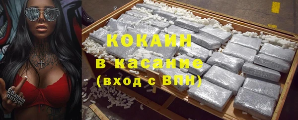 скорость mdpv Алексеевка