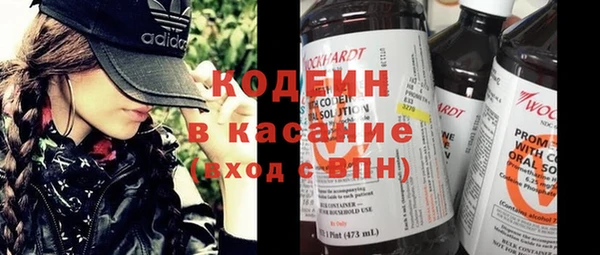 спайс Алзамай